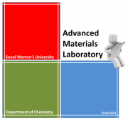 Advance Materials Laboratory